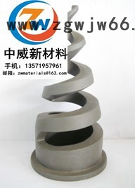 西安中威碳化硅3，甘肃天水 碳化硅脱硫喷嘴，天水脱硫塔烟气除尘，天水脱硫塔防腐，天水防腐工程，天水脱硫喷嘴，天水脱硫系统图7