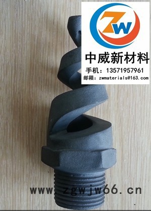 西安中威碳化硅3，甘肃天水 碳化硅脱硫喷嘴，天水脱硫塔烟气除尘，天水脱硫塔防腐，天水防腐工程，天水脱硫喷嘴，天水脱硫系统图6