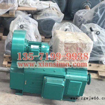 银川西玛电机Z4系列Z4-315-21 185KW 440V直流电动机