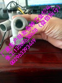 展图牌  dn50mm2.寸    上下喷空心喷嘴  猪尾巴碳化硅喷嘴  烟斗式样碳图4