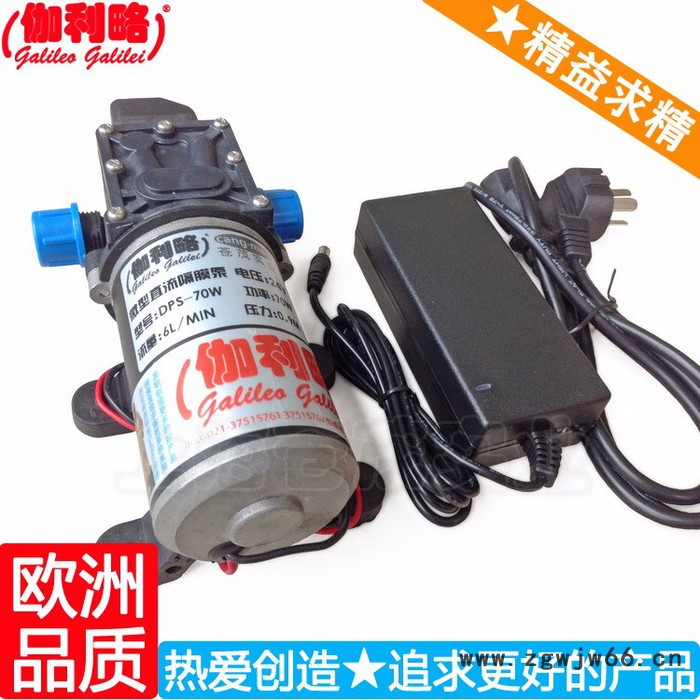 微型高压泵 单相清洗机泵专用电动机 1l高压水泵 隋图4