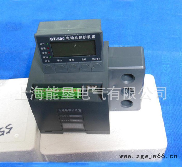 直销ARD2F-6.3/CM+90FL带通信功能电动机智能保护器 上海能垦电机保护器图2
