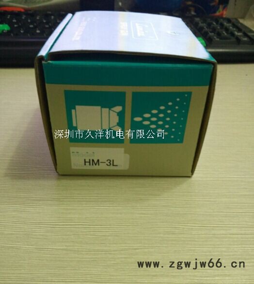 HM-3LG圆吹喷嘴日本扶桑精机LUMINA久洋现货在库图4