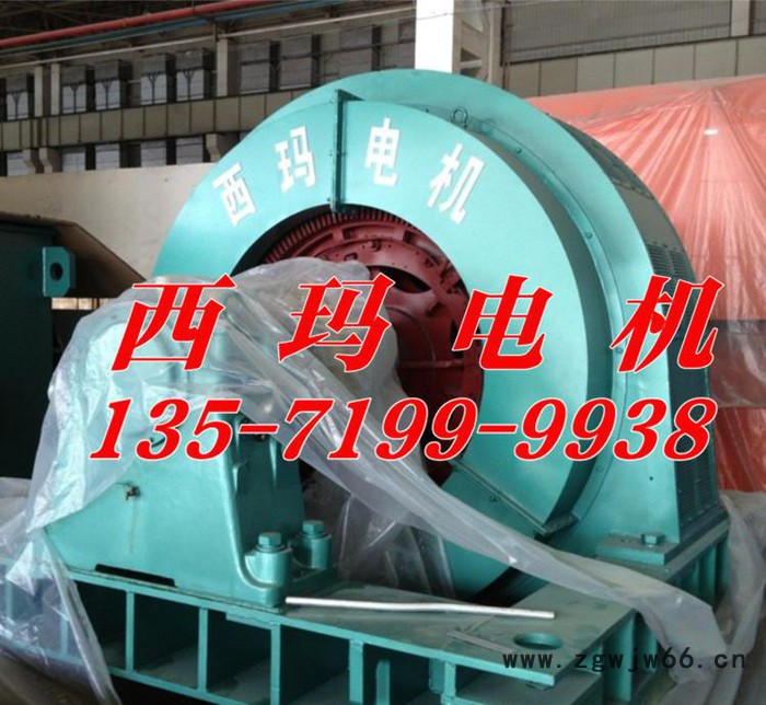 西玛电机 Y系列3551-4 220KW 6KV 高压三相异步电动机图2