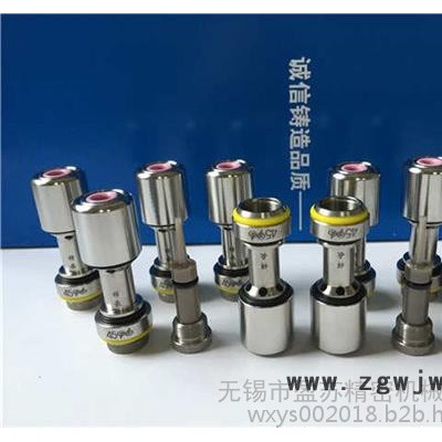 U型陶瓷喷嘴采购|湖北U型陶瓷喷嘴|无锡市盈苏公司