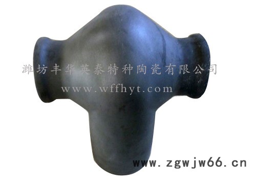供应潍坊丰华英泰特种陶瓷脱硫喷嘴 脱硫设备脱硫设备 脱硫喷嘴 特种陶瓷图3