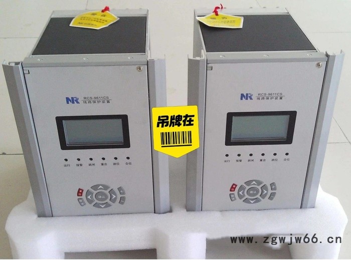南瑞继保电力用保护器_RCS-9642B电动机保护装置图3