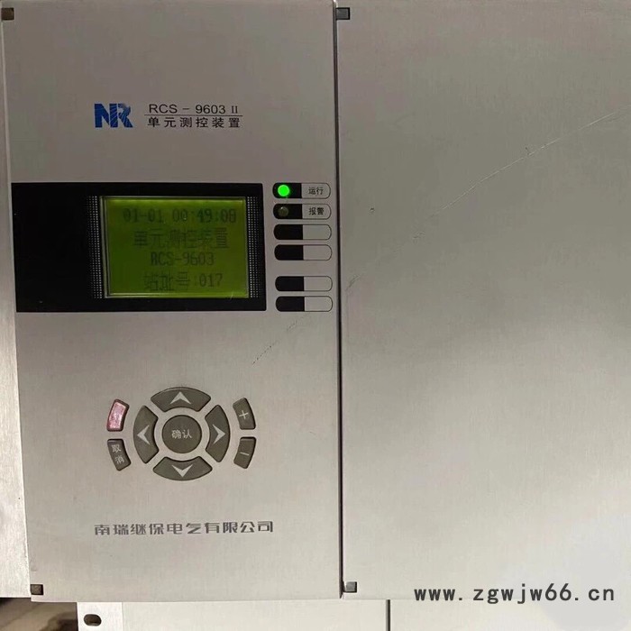 南瑞继保电力用保护器_RCS-9642B电动机保护装置图8
