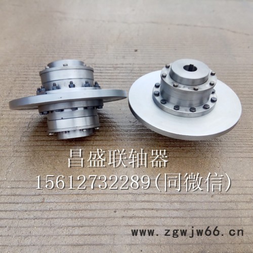 昌盛联轴器  GCLD电动机轴伸鼓形联轴器  电机连接专用联轴器图2