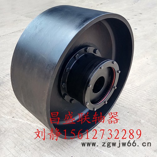 昌盛联轴器  GCLD电动机轴伸鼓形联轴器  电机连接专用联轴器图4