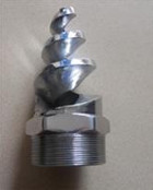 中电锅炉喷嘴的销售图5