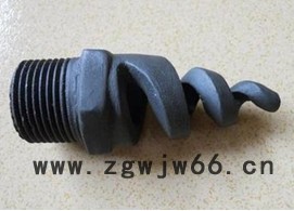 中电锅炉喷嘴的销售图3