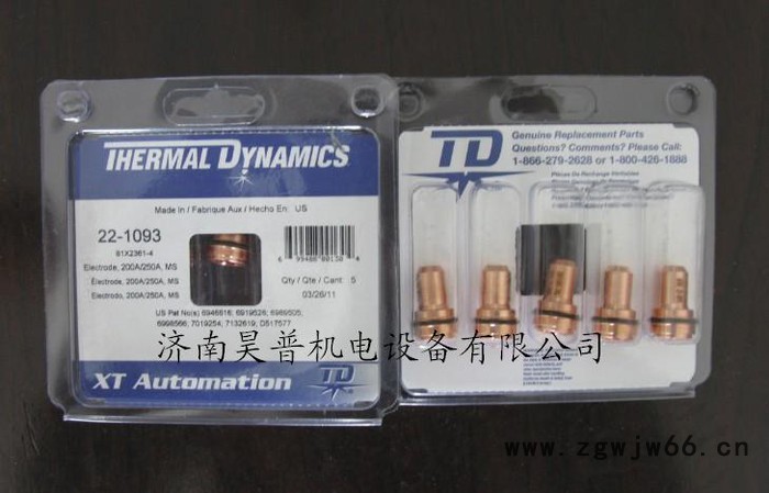 供应飞马特UC精细等离子喷嘴