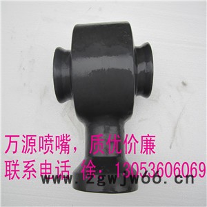 供应万源碳化硅涡流喷嘴大流量喷Z嘴专业生产厂家图2