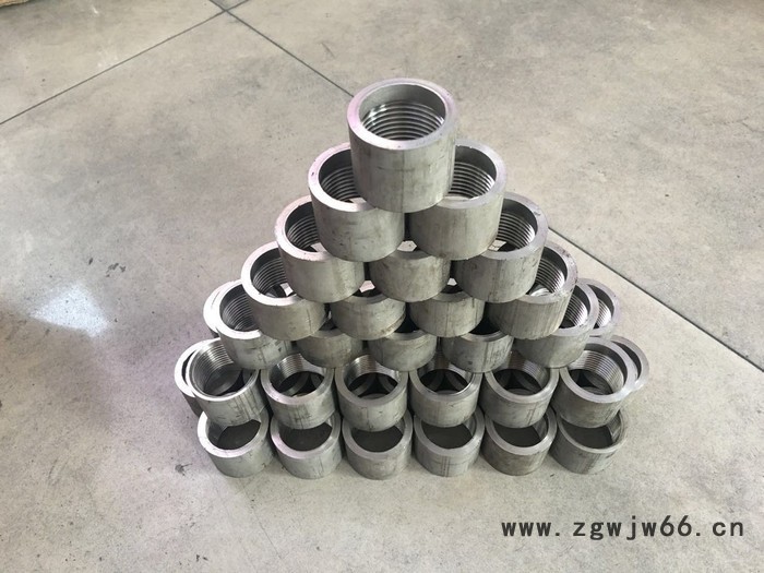 万源机械有限公司  涡流喷嘴图3