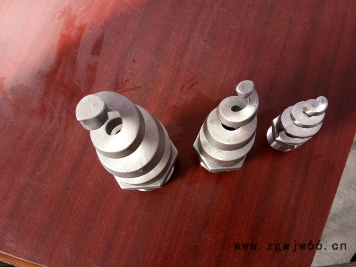 万源机械有限公司  涡流喷嘴图4