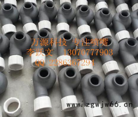 万源单双向WY-838A型碳化硅喷嘴全国优惠**图3
