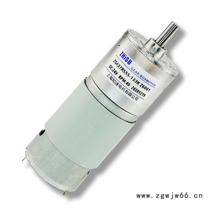知速ZSA37R555  减速电机微型  马达减速电机  直流电机 直流减速电机  直流电动机  微型直流减速电机图4