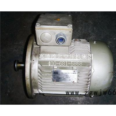阿特拉斯空压机电动机[价格/型号/ 现货]