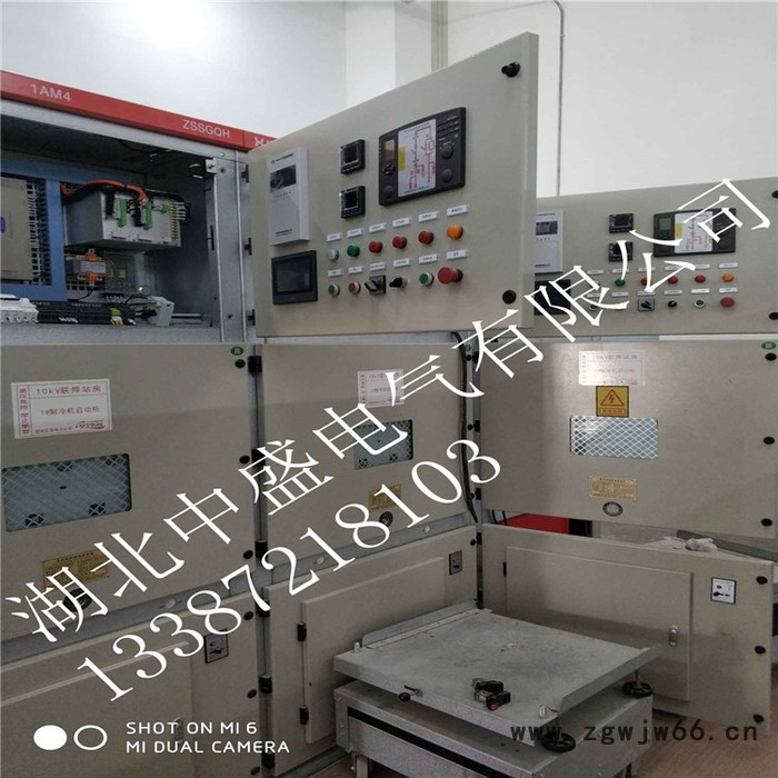 【湖北中盛】7.5KW笼型异步电动机不直起需配软启动柜10KV高压软起动装置图5