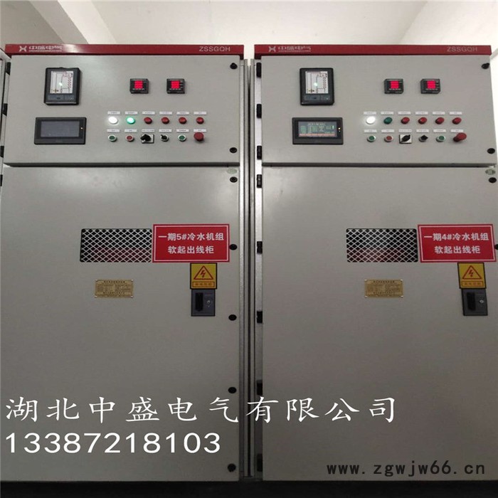 【湖北中盛】7.5KW笼型异步电动机不直起需配软启动柜10KV高压软起动装置图3