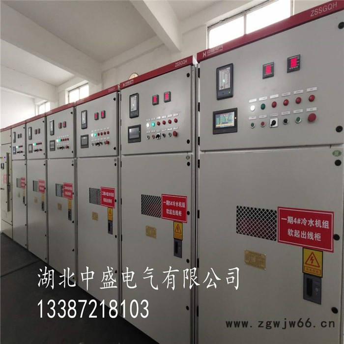 【湖北中盛】7.5KW笼型异步电动机不直起需配软启动柜10KV高压软起动装置图7