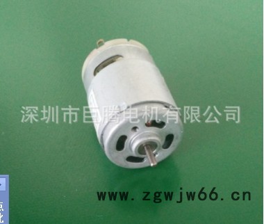 供应电子锁电动家居用减速电机 微型直流电机 5系3系1系直流电机，有刷直流电动机