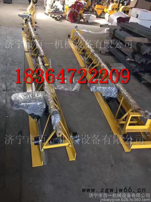 9米长框架式振动梁 电动机拼接整平机 水泥摊铺机