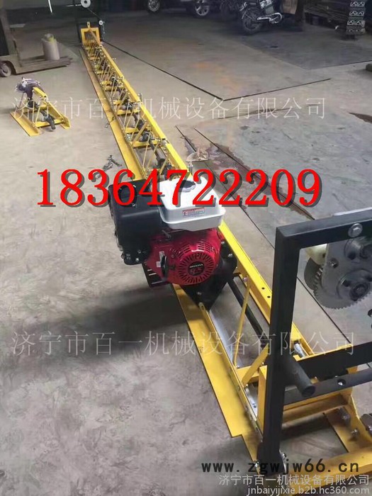 9米长框架式振动梁 电动机拼接整平机 水泥摊铺机图3