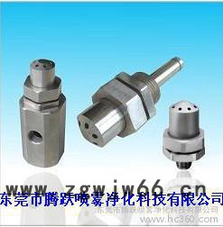 供应ktyco牌（腾跃）DE雾化系列DE大流量雾化喷嘴，雾化喷头