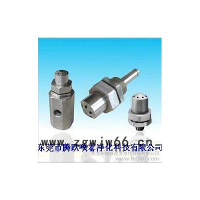 供应ktyco牌（腾跃）DE雾化系列DE大流量雾化喷嘴，雾化喷头