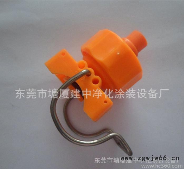 塑胶夹扣喷嘴1寸D-14/6520-6530-6540-65