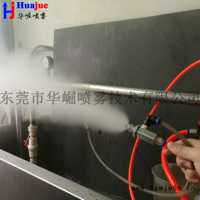 Huajue不锈钢加湿降温空气雾化喷头干雾抑尘除尘超声波雾化喷嘴图3