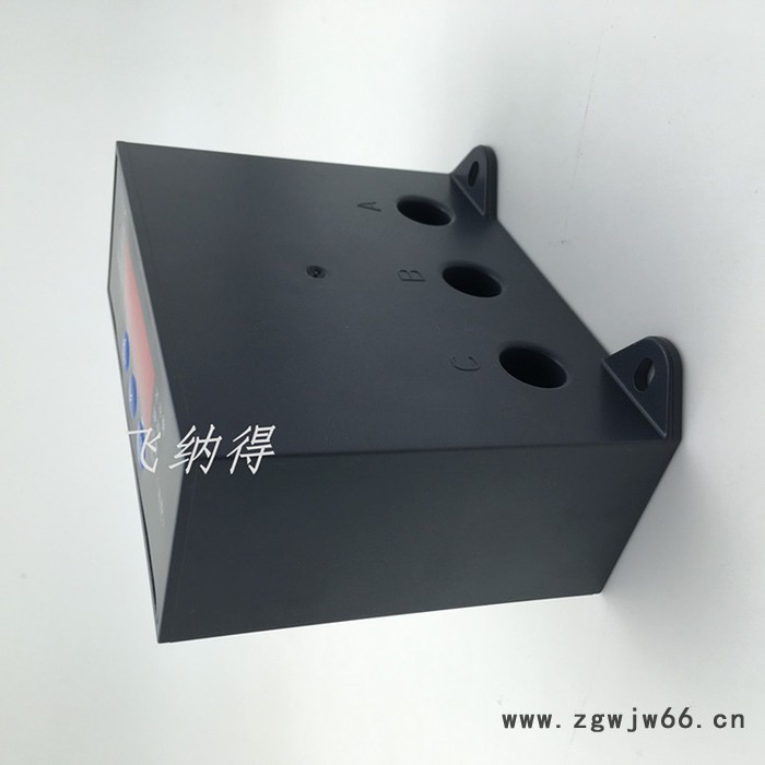 飞纳得B60Z电机欠载保护器潜水泵保护器电动机缺水保护器电机漏电保护器