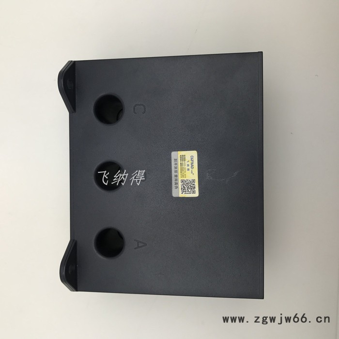 飞纳得B60Z电机欠载保护器潜水泵保护器电动机缺水保护器电机漏电保护器图5