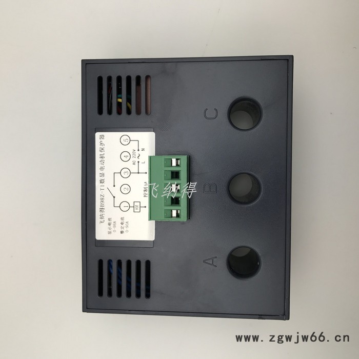 飞纳得B60Z电机欠载保护器潜水泵保护器电动机缺水保护器电机漏电保护器图4