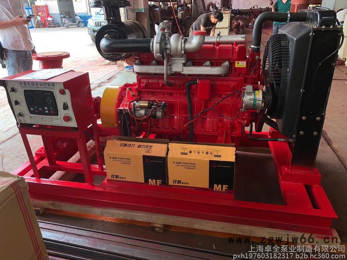 青岛长轴干轴消防泵 青岛市电动机轴流消防泵 批发CCCF深井泵价格图7