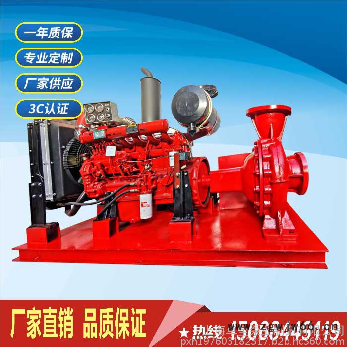 青岛长轴干轴消防泵 青岛市电动机轴流消防泵 批发CCCF深井泵价格图6