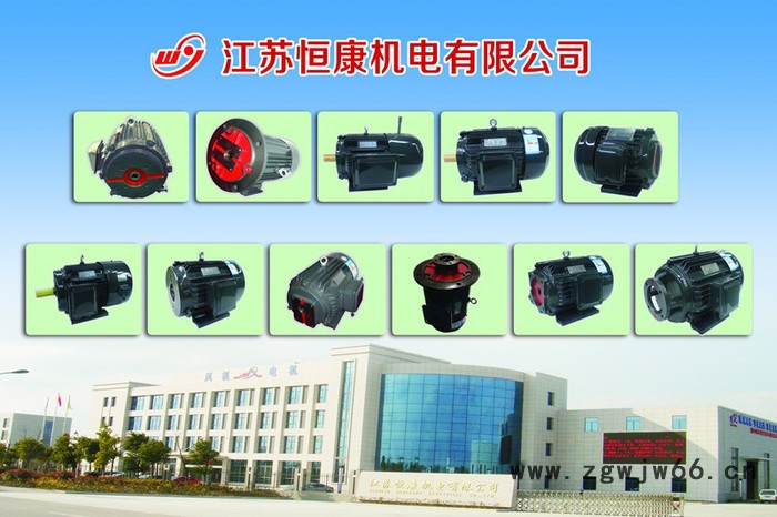 供应万勤牌YVF2-4KW变频调速三相异步电动机图2