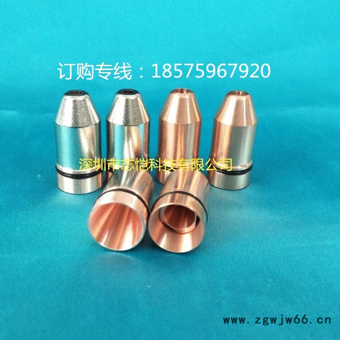 迪能激光光纤切割机喷嘴配件迅镭 捷迈 高能大族 激光切割嘴图3