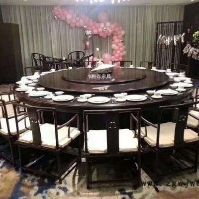 电动机芯  实木软包餐椅 酒店遥控餐台 贵州电动餐桌厂家