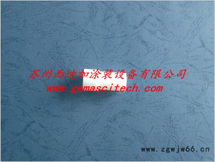 金马GM03加长杆扁喷嘴