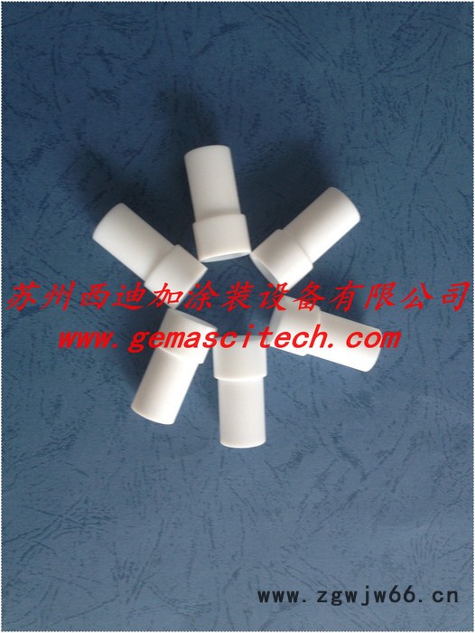 金马GM03加长杆扁喷嘴图2