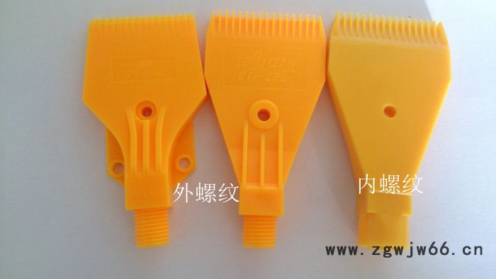 吹风喷嘴 WIND-1/4 风刀 吹水风干 吹气嘴 梳形 扁图3