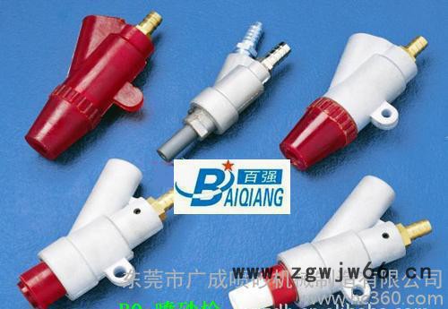 喷砂设备专用喷嘴|喷砂嘴直销|深圳喷砂嘴图2