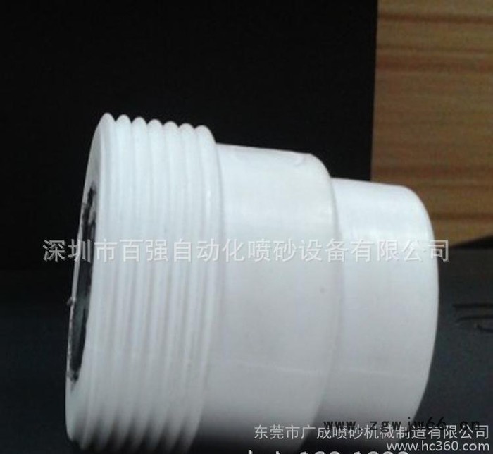 喷砂设备专用喷嘴|喷砂嘴直销|深圳喷砂嘴图3