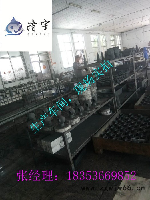 格亿机械**1.5寸-DN40 碳化硅大通径螺旋喷嘴 丝接图6