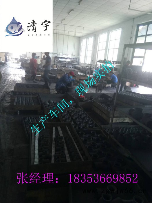 格亿机械**1.5寸-DN40 碳化硅大通径螺旋喷嘴 丝接图2