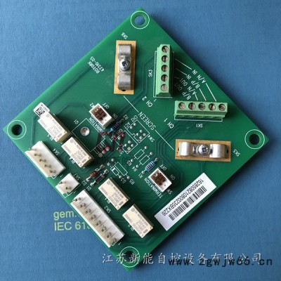 山西罗托克IQ/IQT/IQM电动机构原装产品