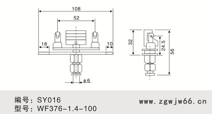 **SY016 网络器 FDY化纤网络器 网络喷嘴 加工定制网络器图5